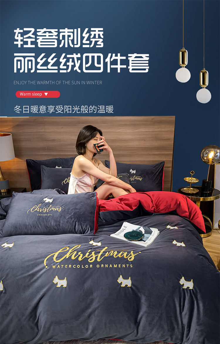 詳情設(shè)計