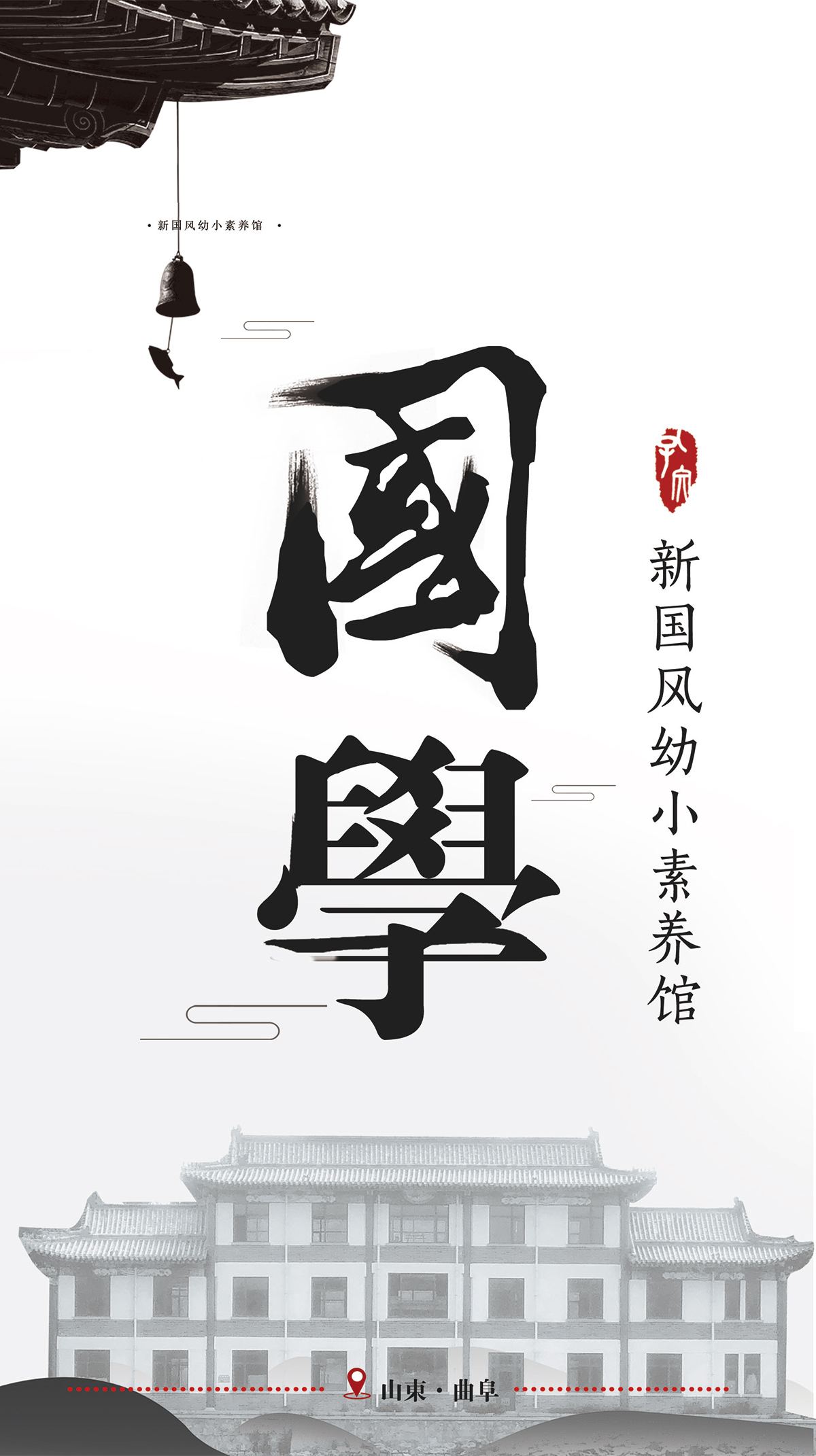 畫(huà)冊(cè)折頁(yè)